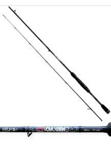 NOMURA CANNA HIRO CAMOU GR.2-12 MT.2,10
