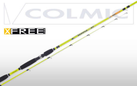Colmic seppia xf 1.60 m